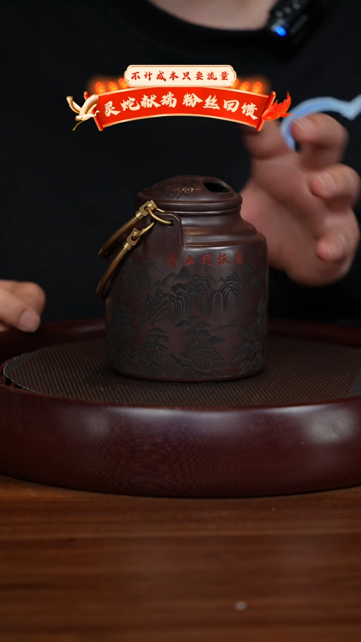 【闪购商品】紫砂茶壶XC-宜兴紫砂壶h44218