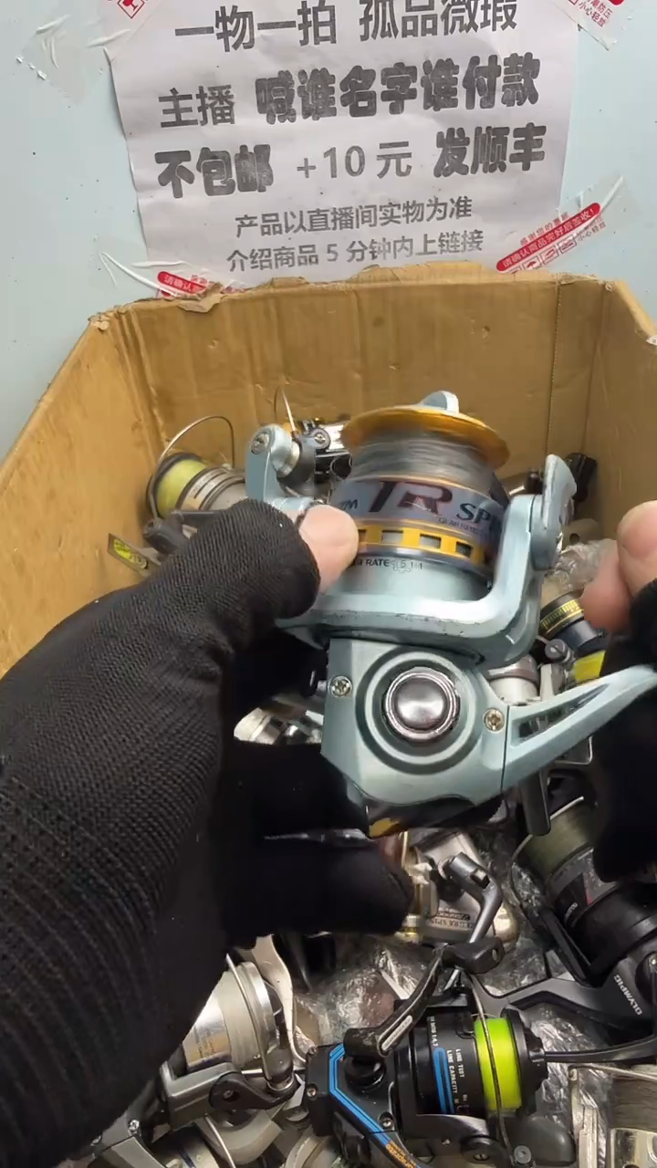 咔*亚钓鱼轮，微瑕孤品，成色，型号直播间讲解为准，看好再下单