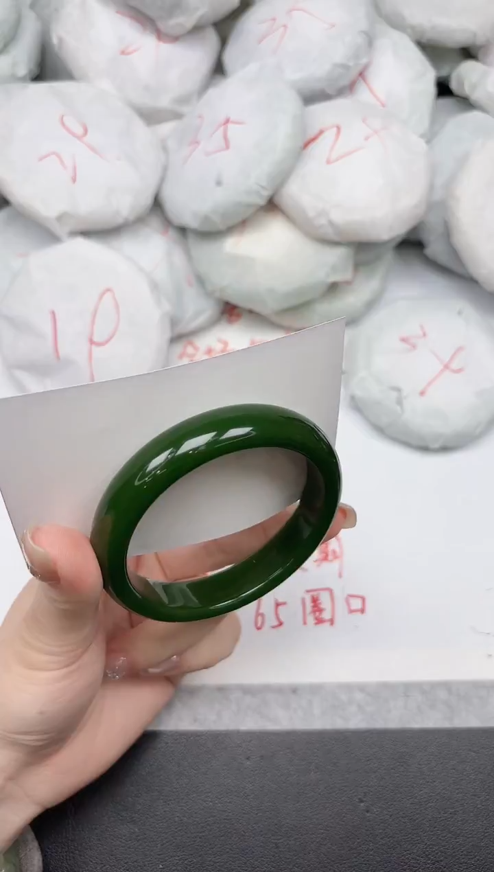 非金属无305/5859