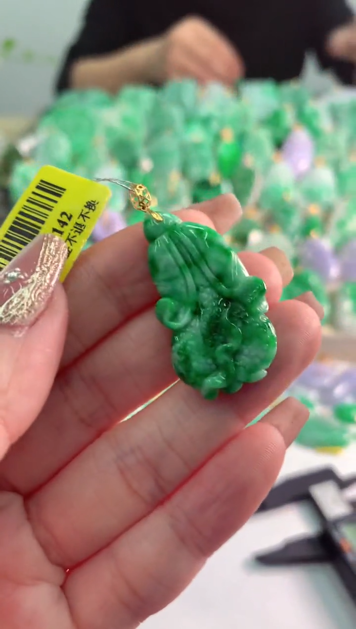 【闪购商品】翡翠吊坠(不含链)18K金镶嵌挂件