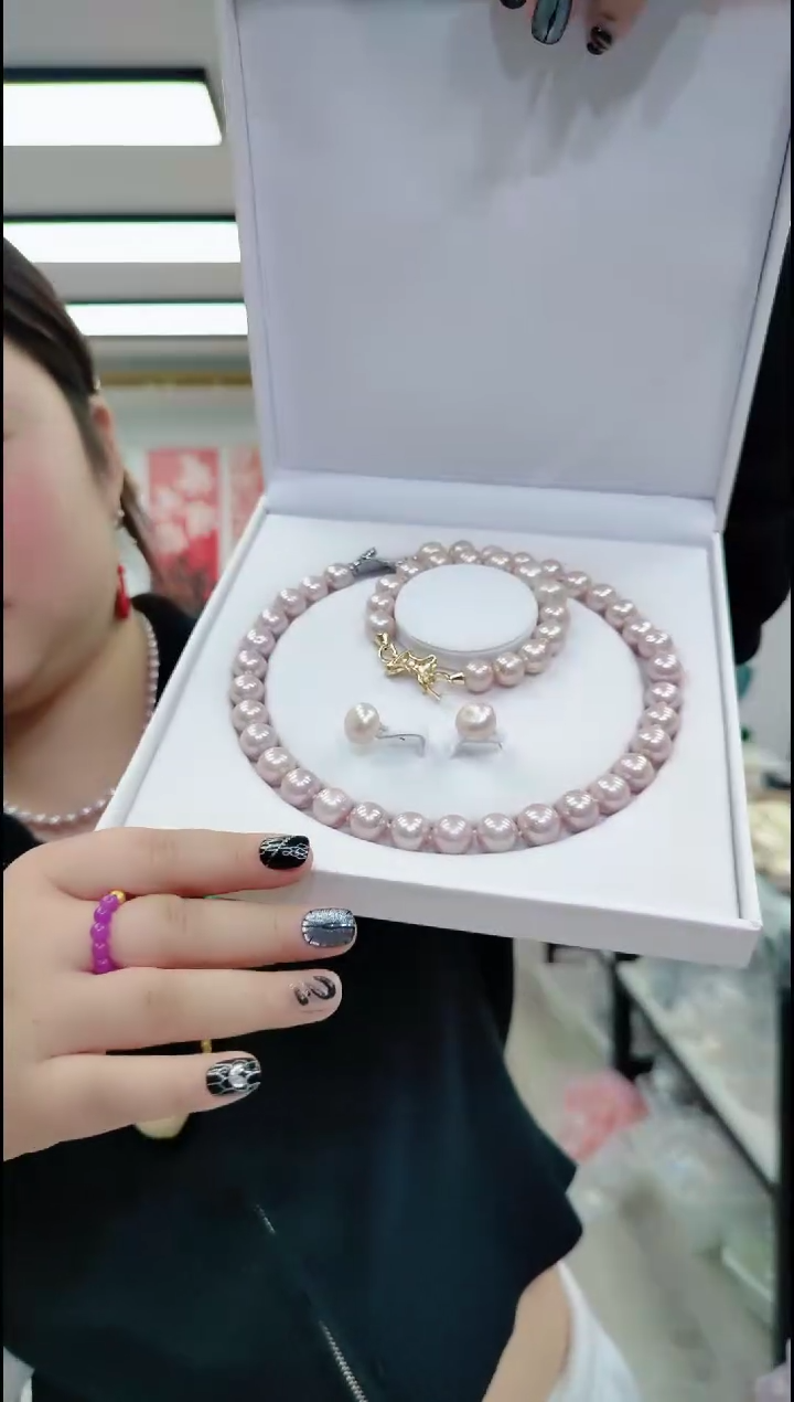 【闪购商品】贝壳其他2828曼塔色套装