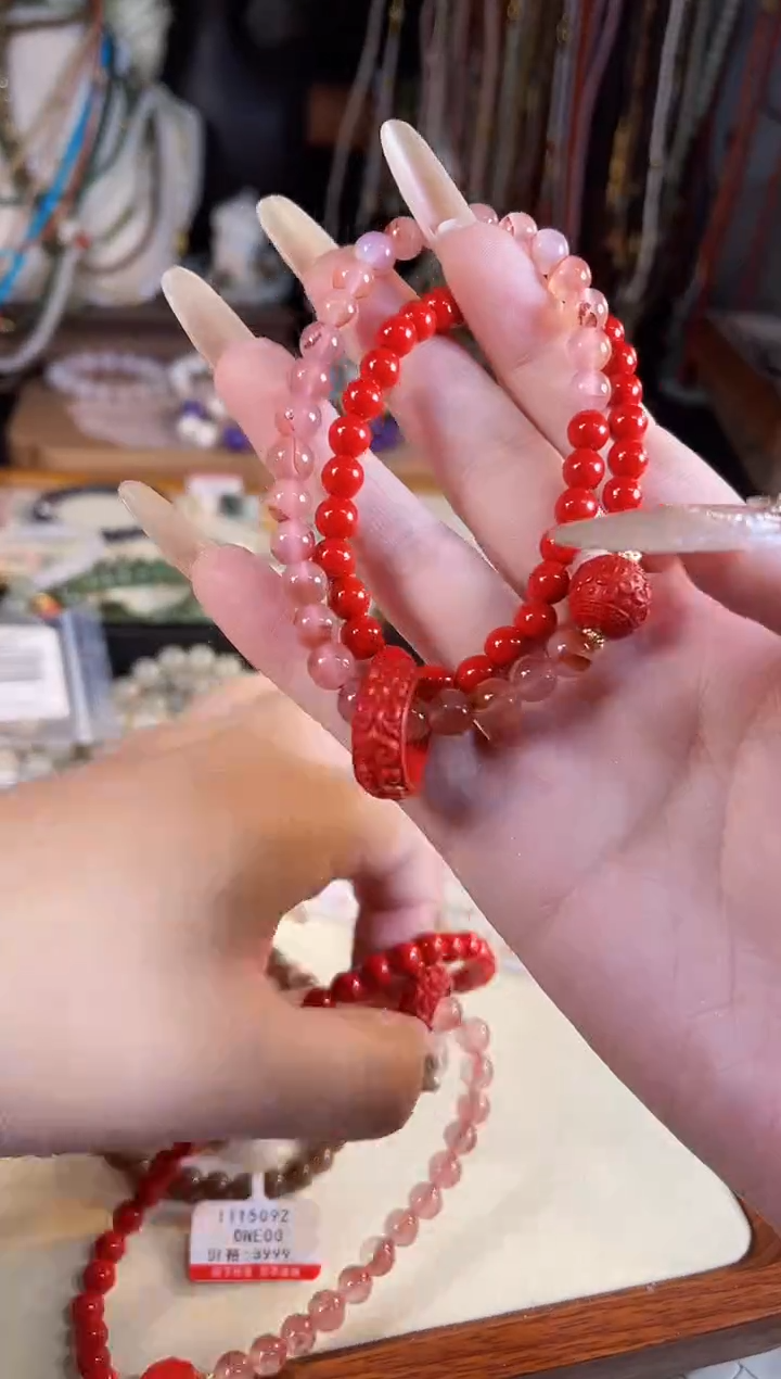 【闪购商品】南红玛瑙手链未镶嵌多样性发货其一