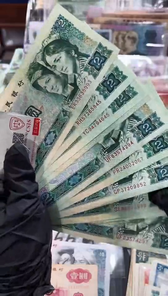 【闪购商品】902十三个冠号13张一组