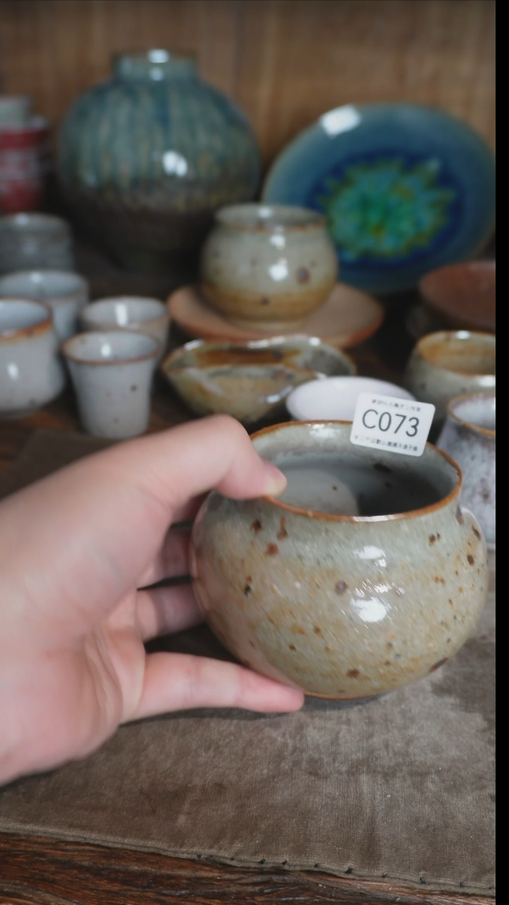 【闪购商品】C073号拍品，一物一拍