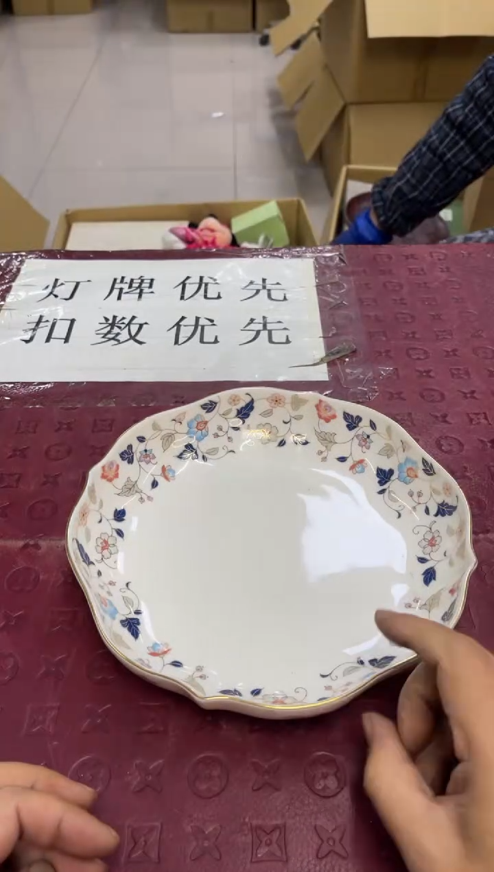 盘有瑕疵，默认微瑕，no退no换，介意勿拍