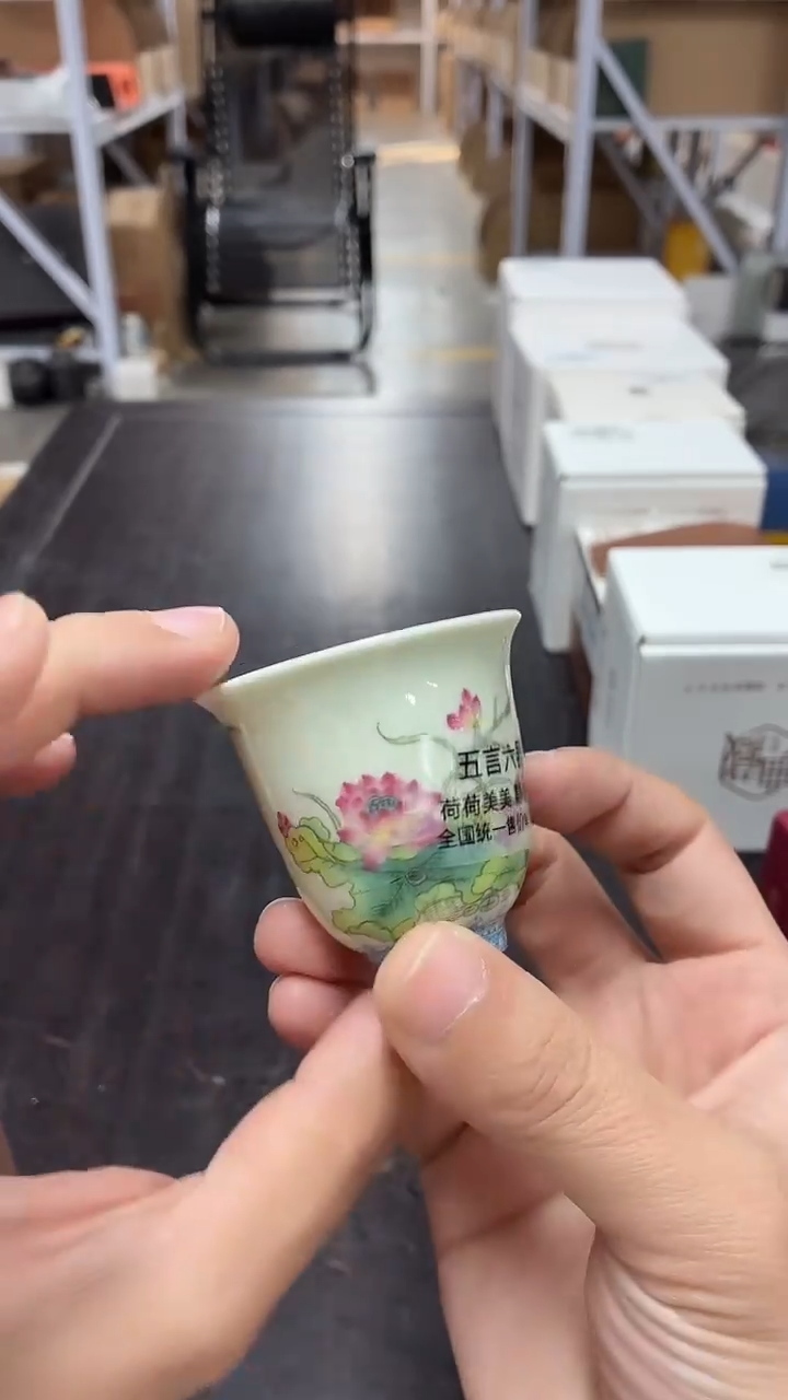 闪购商品闪购商品@@CC5089