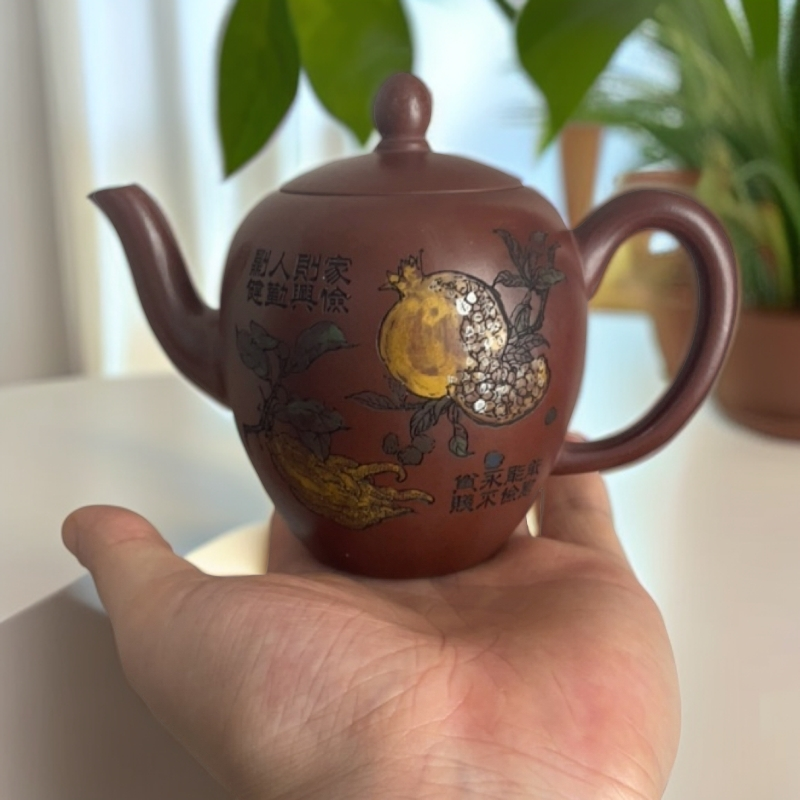 新款纯手工美人肩240cc泡茶原矿紫砂壶茶具
