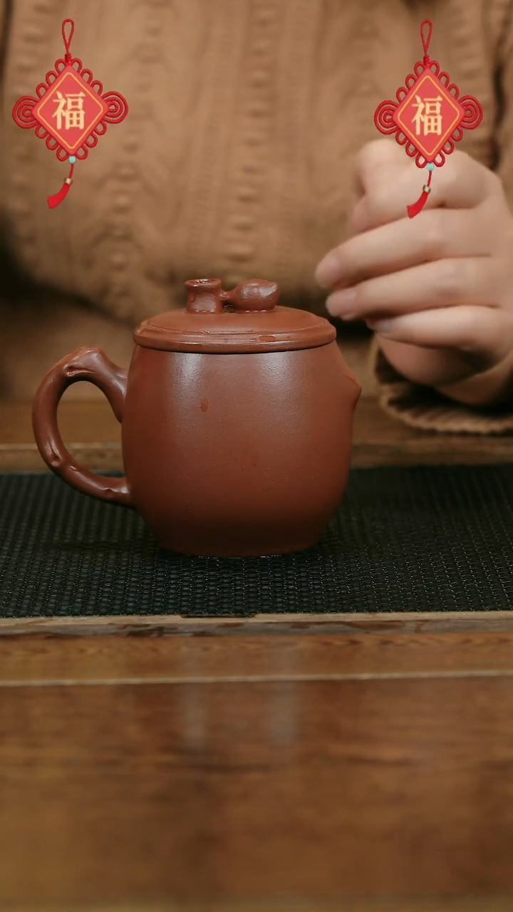 【闪购商品】核桃其他陶瓷/紫砂/建盏/茶周边