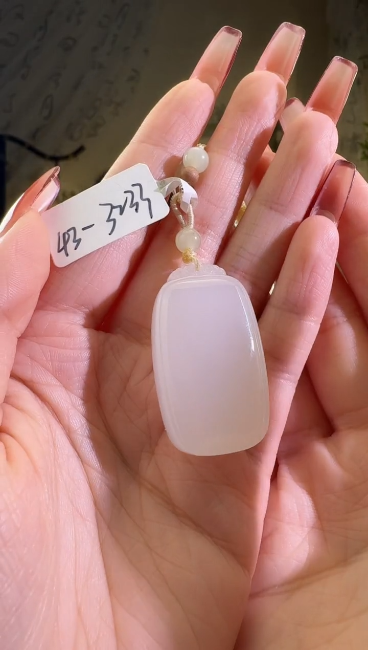 【闪购商品】和田玉颈饰未镶嵌3233无事牌