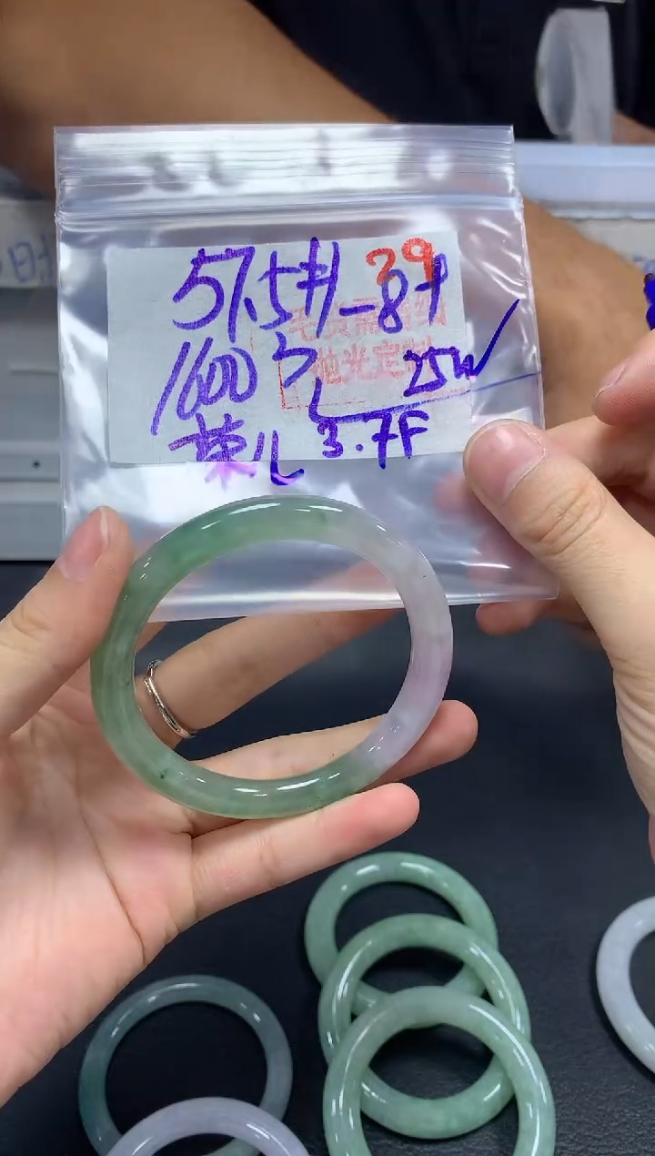 【闪购商品】定制翡翠未镶嵌毛货需精细抛光29手镯+1600元