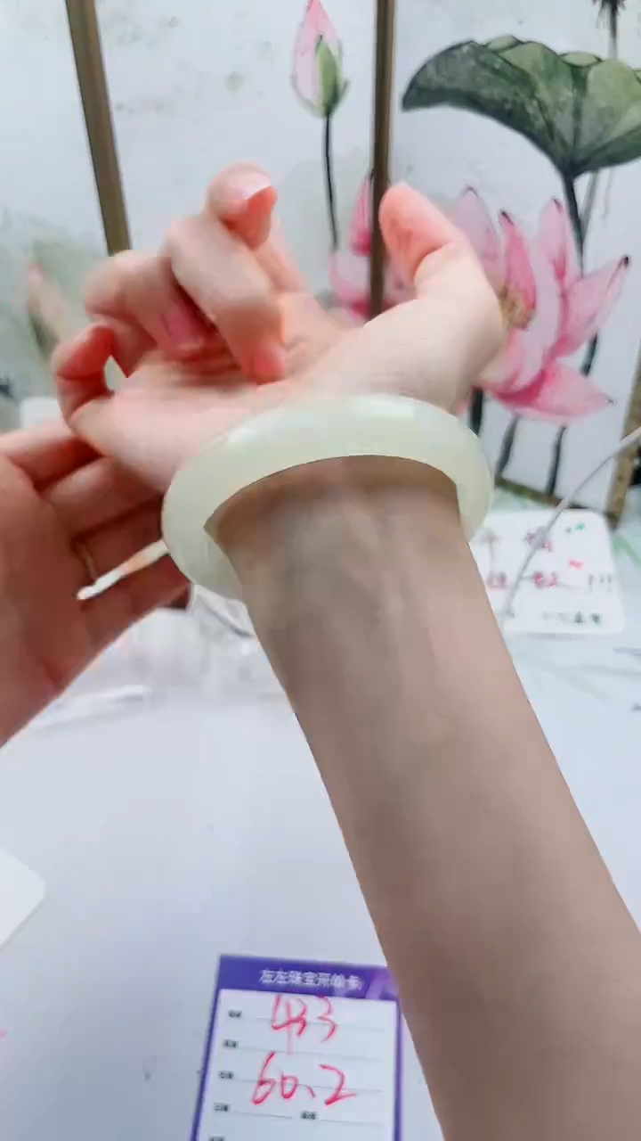 石英质玉手镯未镶嵌L133微色差60.2mm