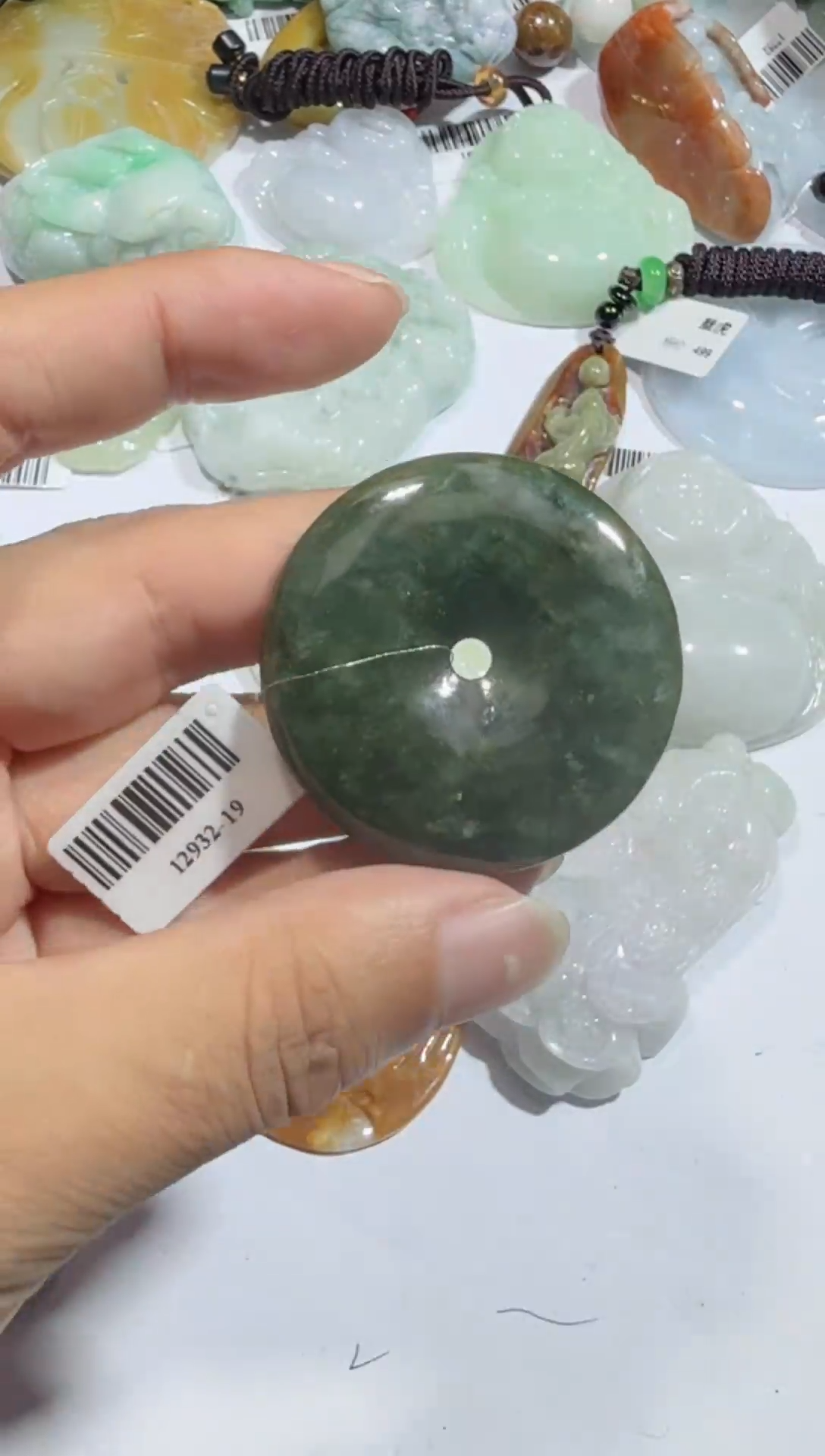 【闪购商品】翡翠颈饰未镶嵌00001339