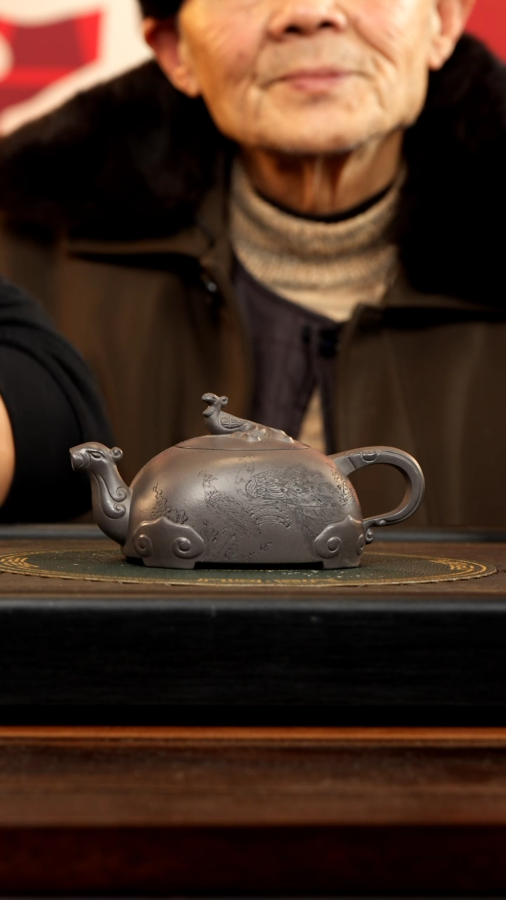 【闪购商品】紫砂茶壶WPR 天青  凤鸣 350cc