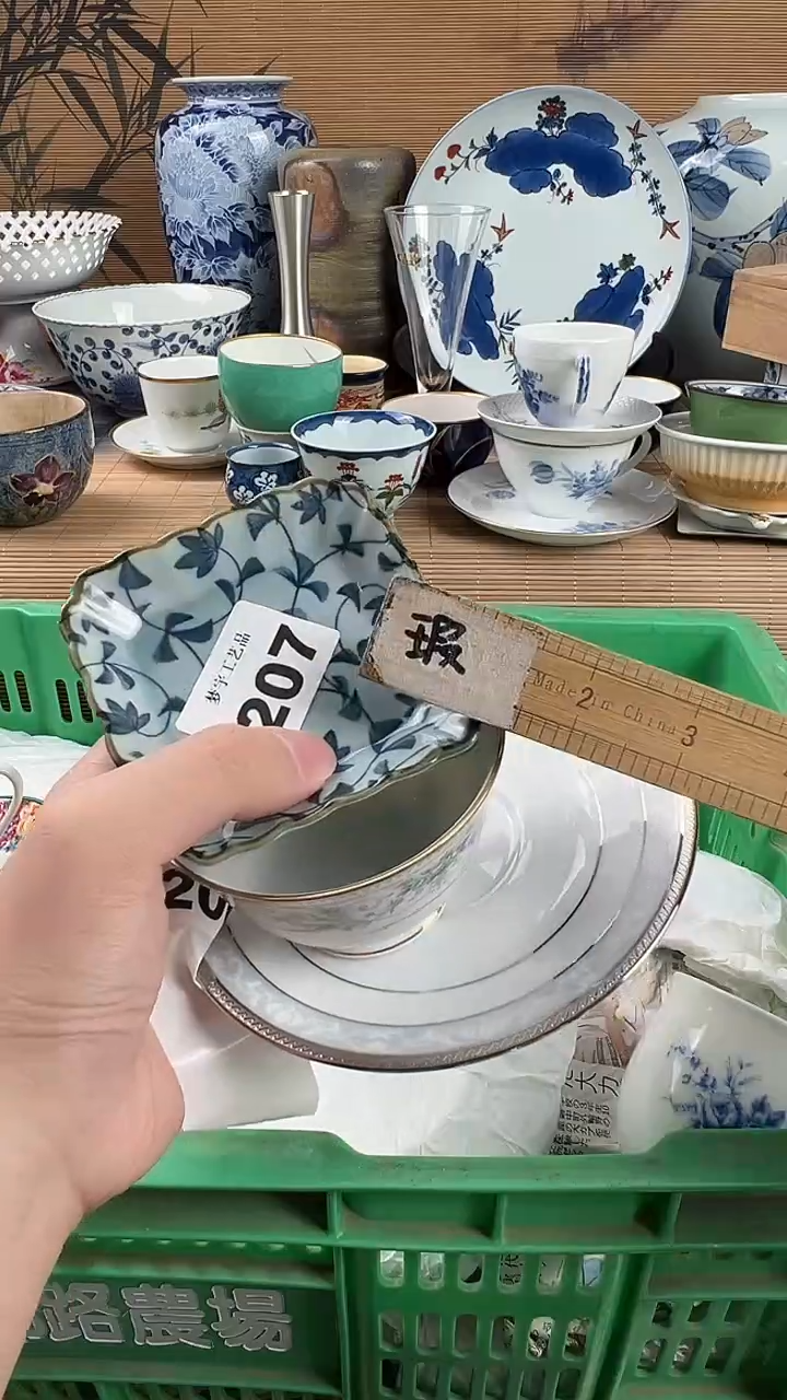 瓷片5****1瓷片            207