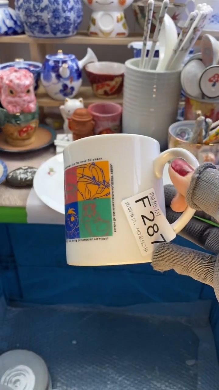 瓷片9***～回流瓷器默认微瑕F287