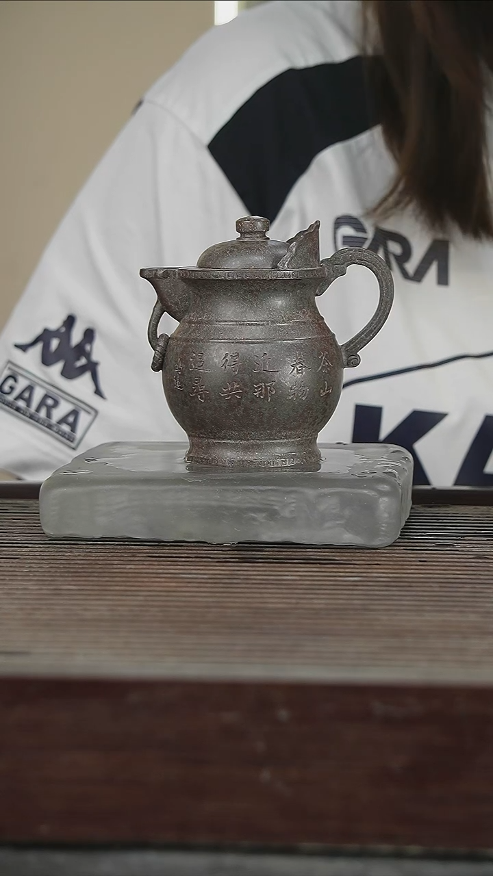 茶壶紫砂104号240CC