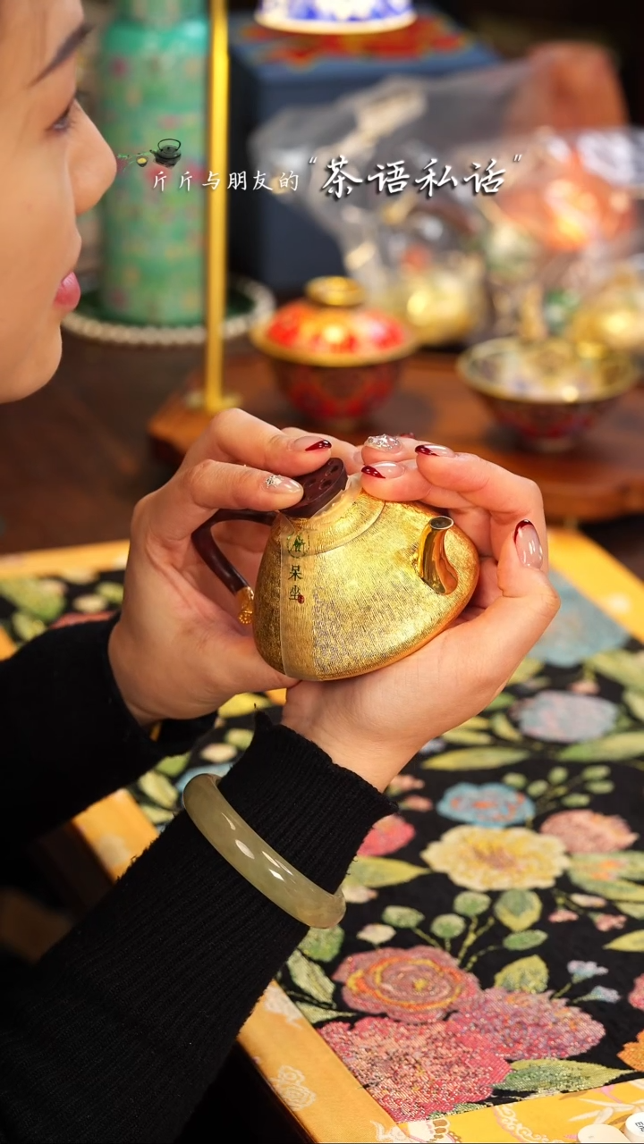 【闪购商品】呆坐   藕节   小壶   伴斤