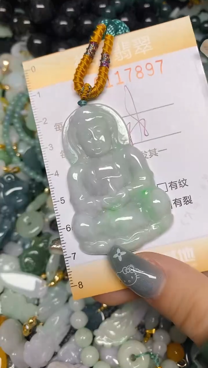 【闪购商品】翡翠颈饰未镶嵌闪购0117897
