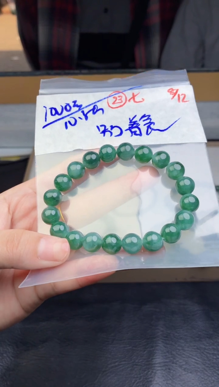 未镶嵌定制翡翠别**啊毛货需精细抛光多样性拍一发一+23