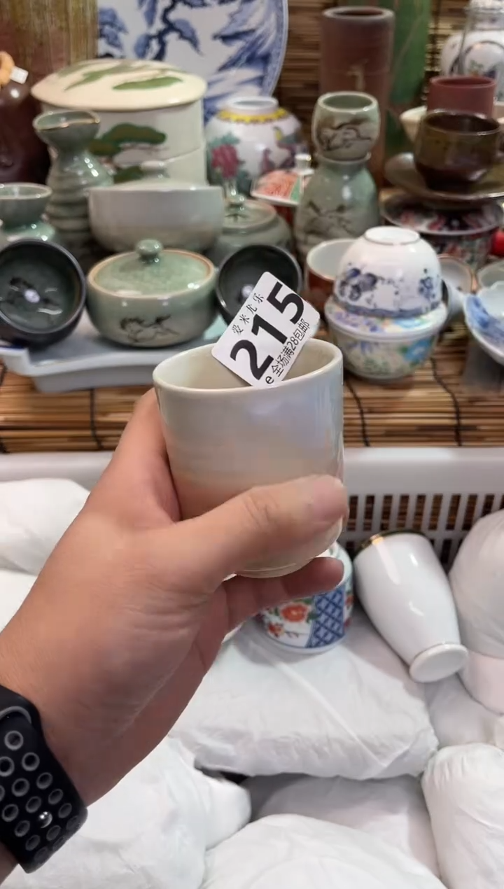 一**豆全场满28包邮，陶瓷茶具瓷器