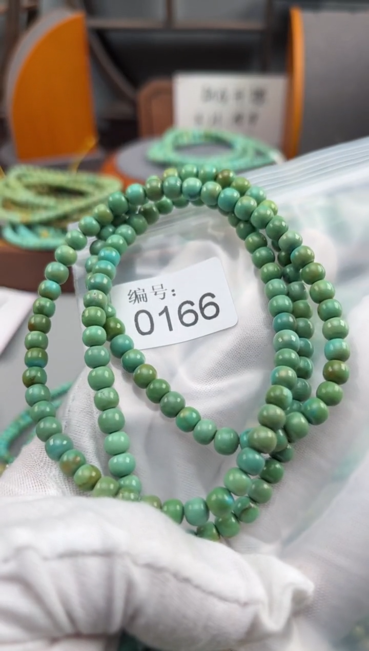 【闪购商品】绿松石松石未镶嵌0166