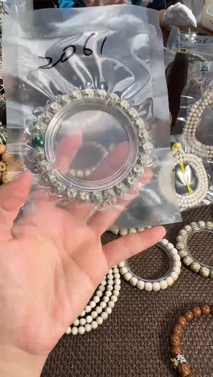 手串星月菩提无相2061