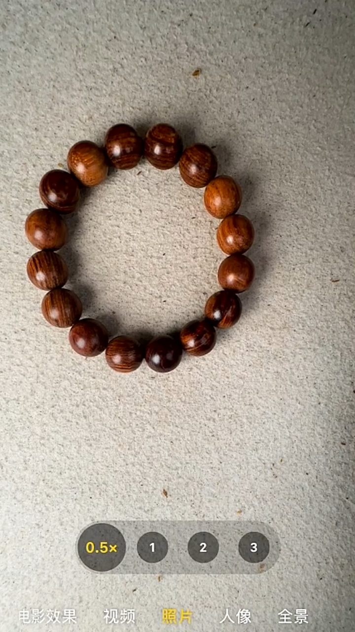 手串/手链黄花梨/降香黄檀我****！海南黄花梨手串77