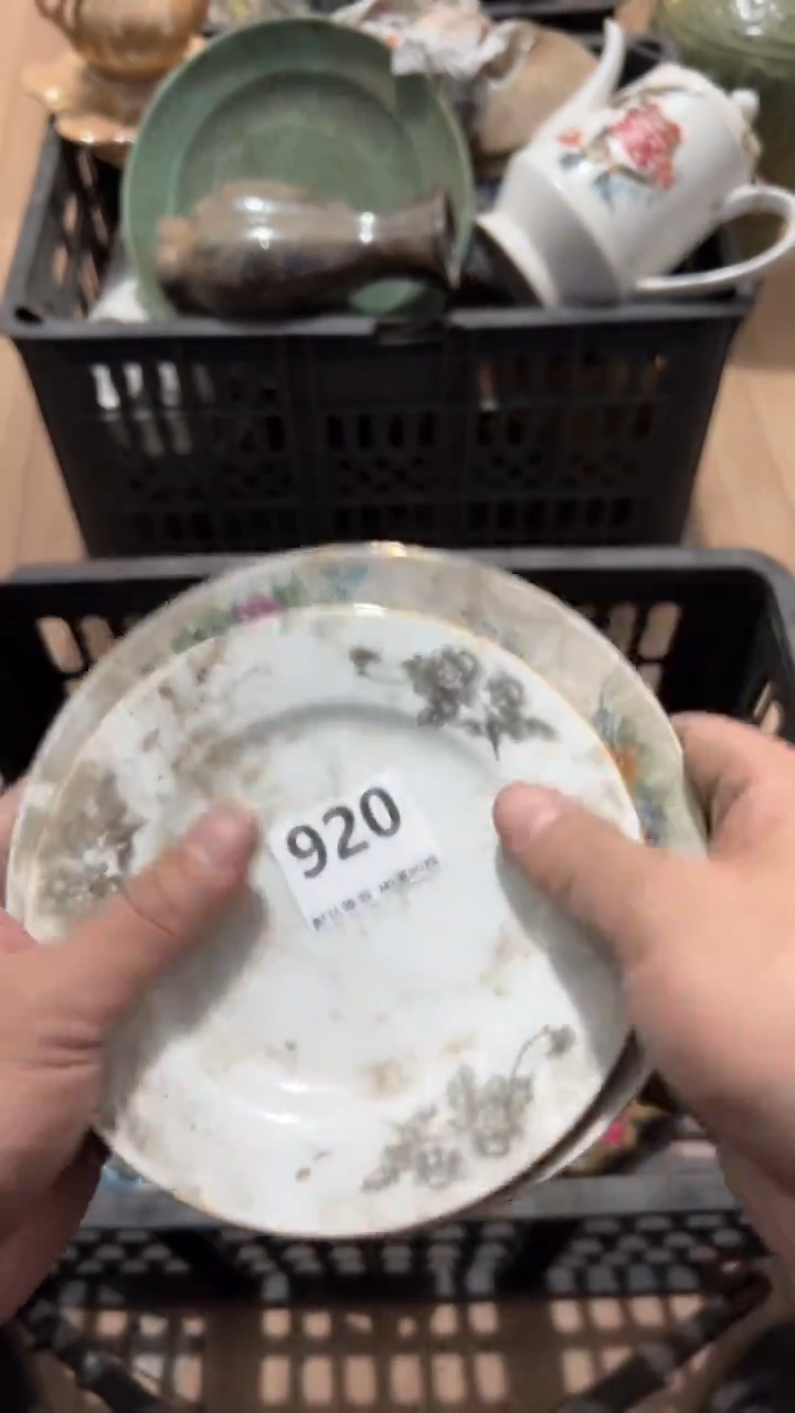 陶瓷阿**佛2025.12.29号920