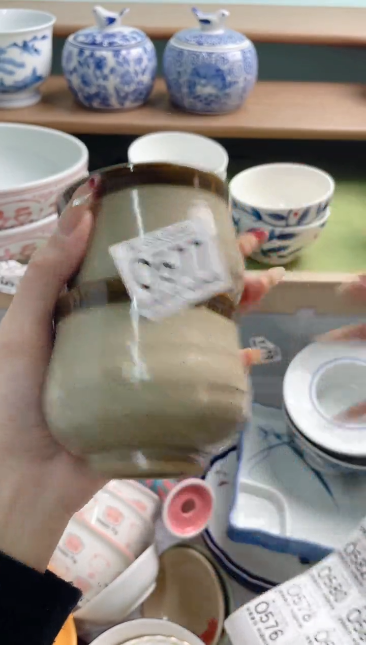 陶瓷用****6O577***********