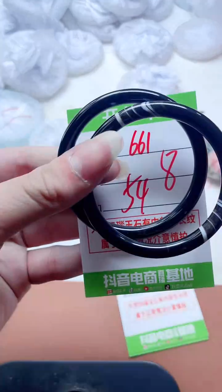 玛瑙/玉髓手镯未镶嵌661