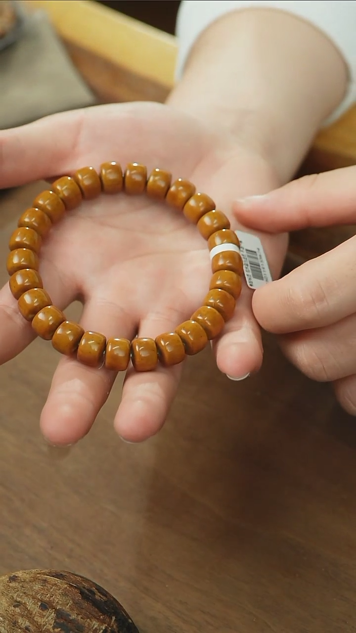 【闪购商品】紫金鼠手串3674毕业姜黄皮实心直切12x9