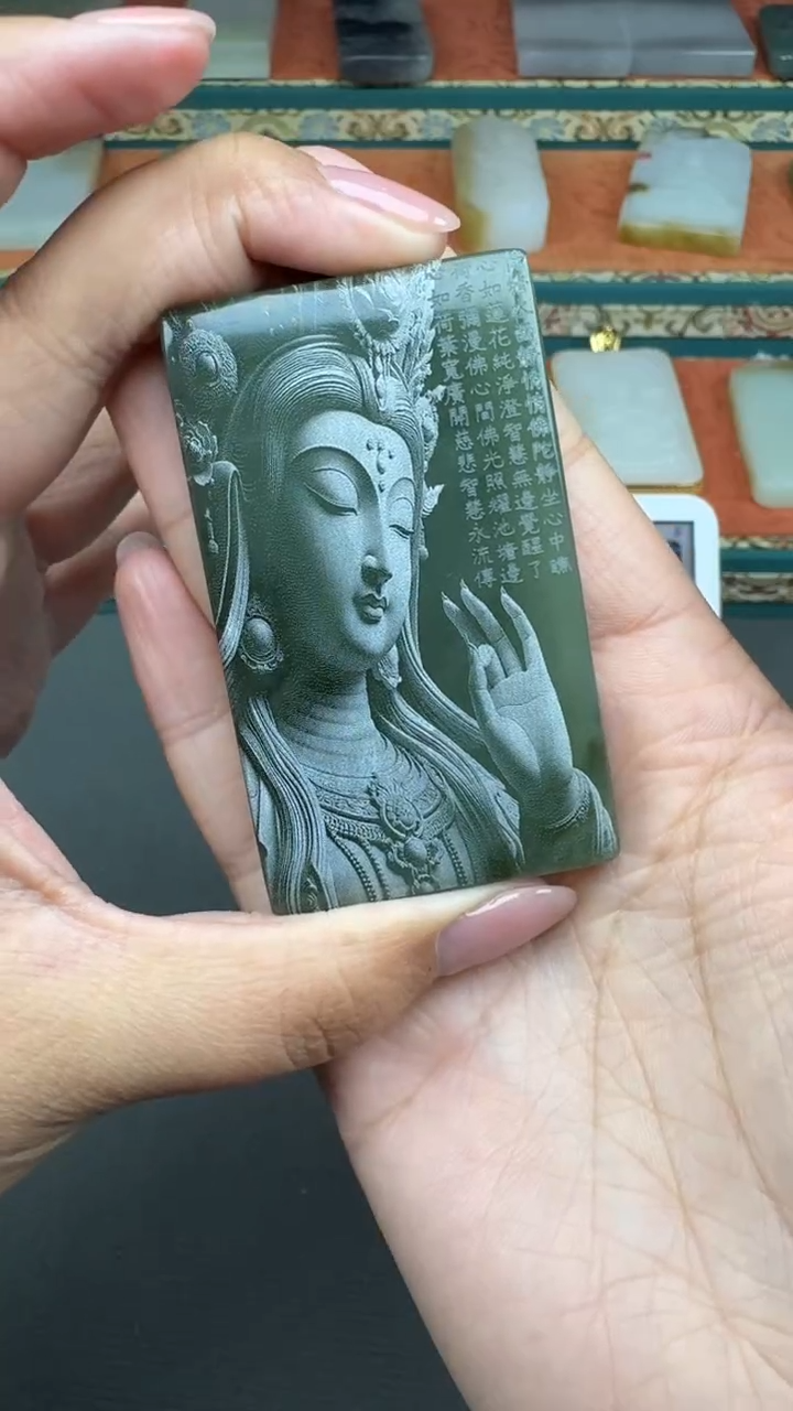 【闪购商品】和田玉颈饰未镶嵌婷婷