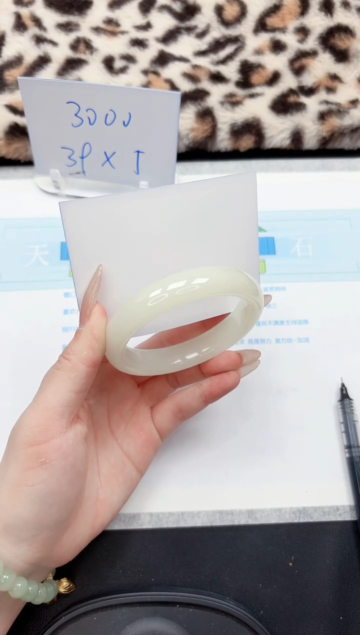 【闪购商品】石英质玉手镯未镶嵌27-56