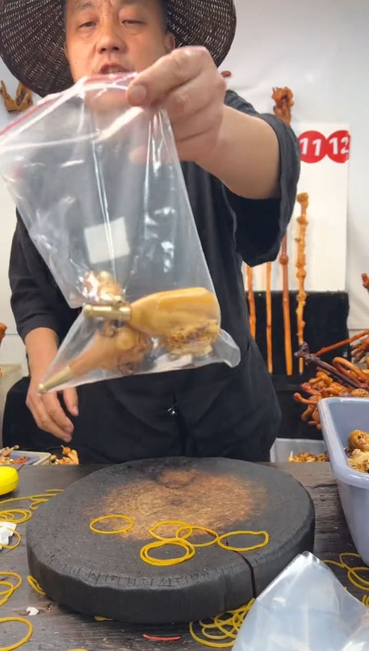 黑果木其他黑果木954