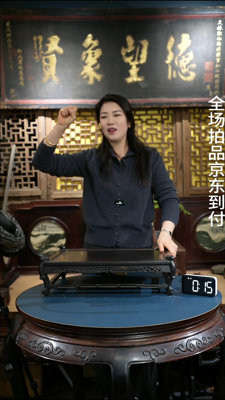 红酸枝木类成套家具梅*梅兰梅兰梅兰梅兰