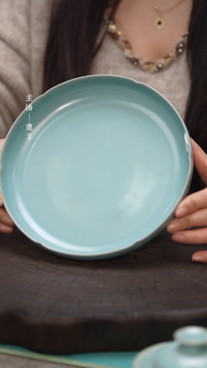 【闪购商品】18-1花口洗大号-云端釉全品-羊