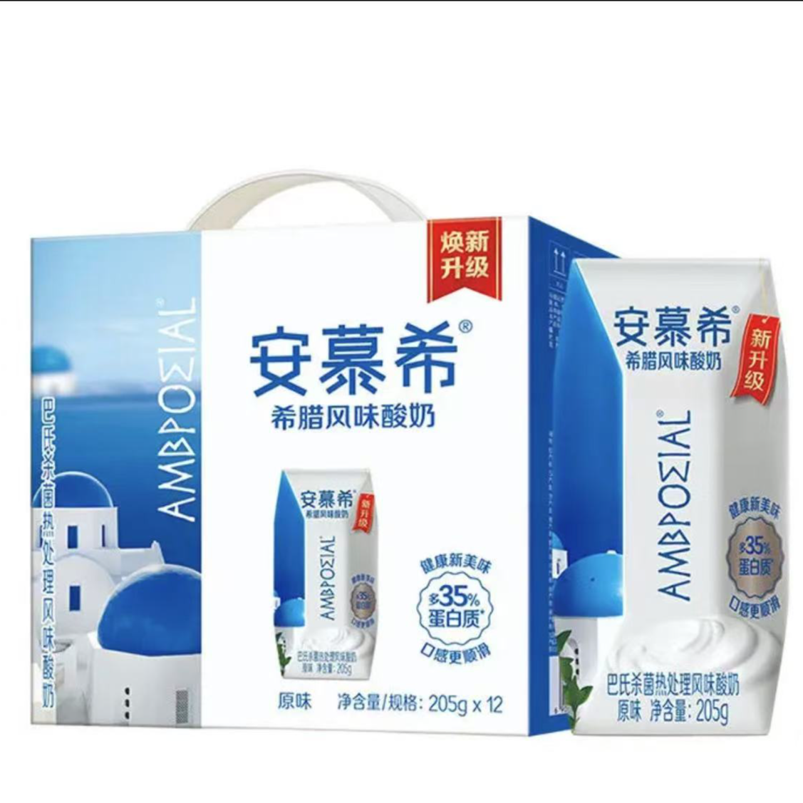 伊利安慕希原味酸奶 205g*12