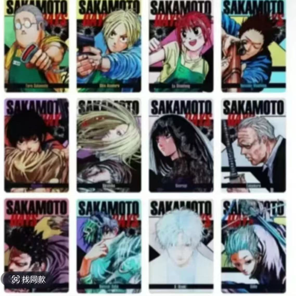 【现货】JF2025坂本日常数据卡（未成年禁止下单）