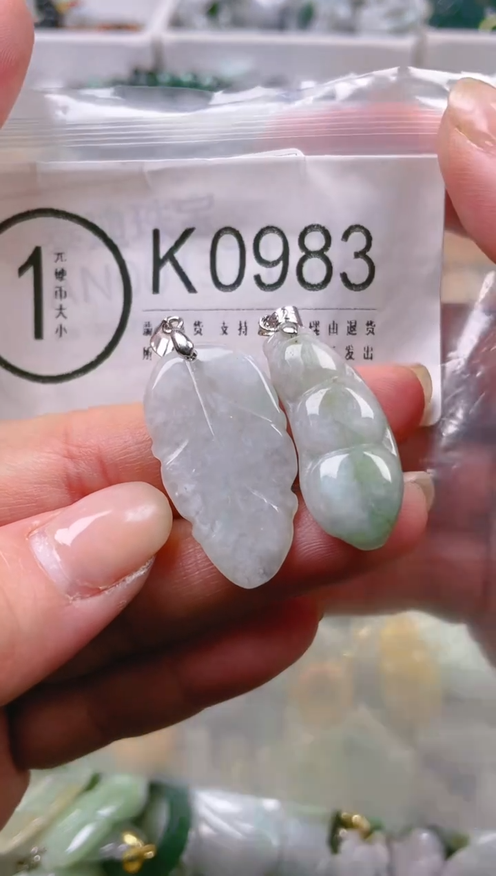 【闪购商品】翡翠颈饰未镶嵌/K/翡翠A货一图一物