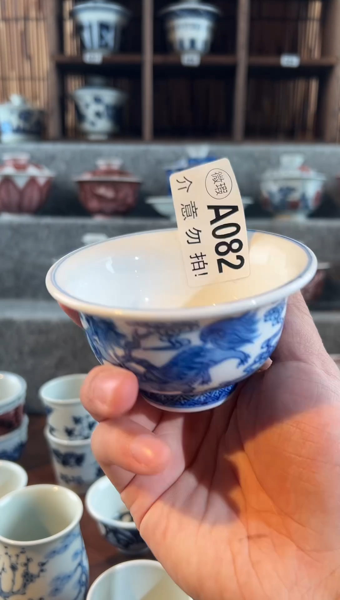 【闪购商品】a082天禄言辞狮子滚绣球压手