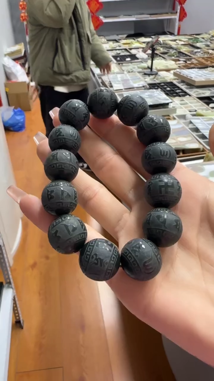 【闪购商品】和田玉手串未镶嵌手串