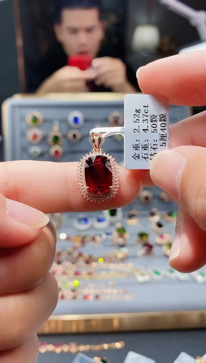 【闪购商品】碧玺颈饰18K金镶嵌4.37.