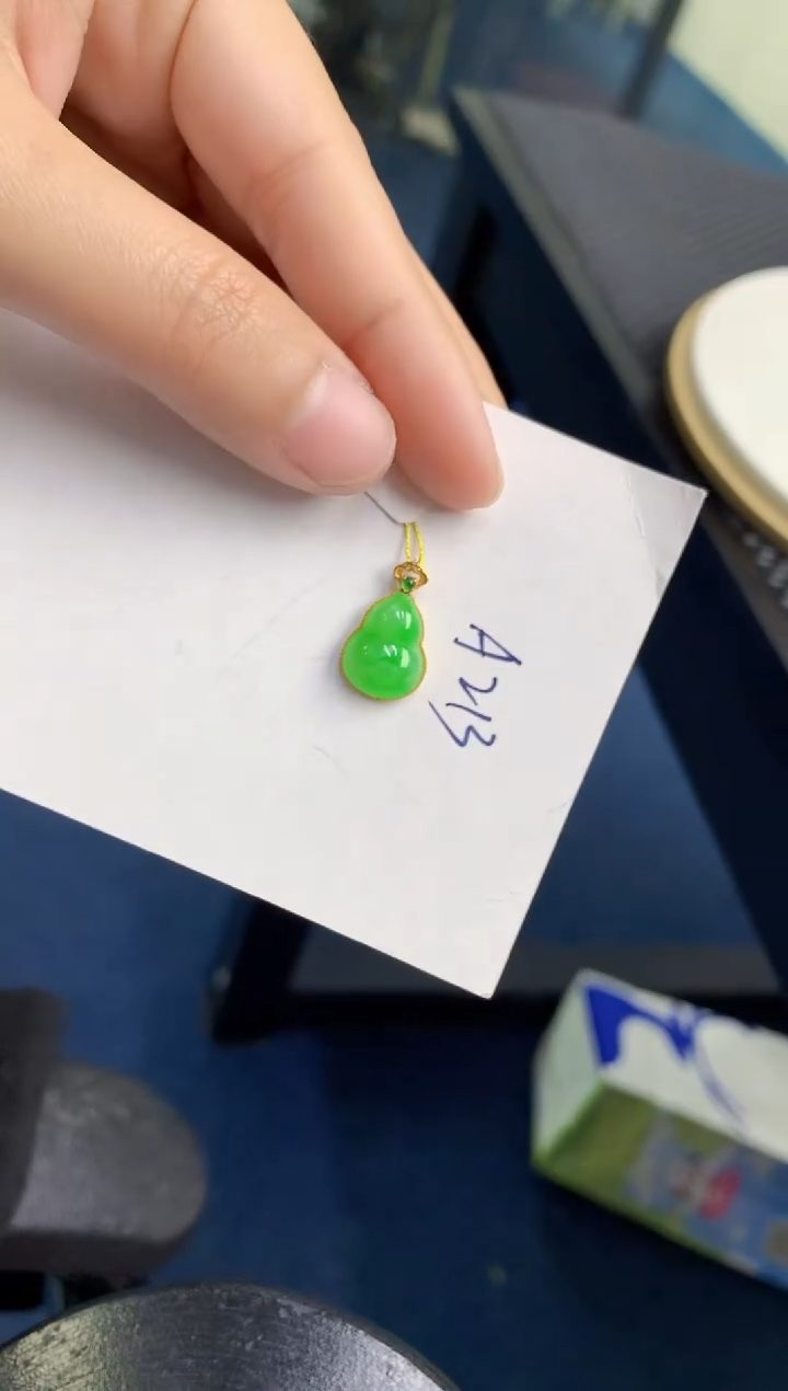 【闪购商品】翡翠颈饰18K金镶嵌000000000