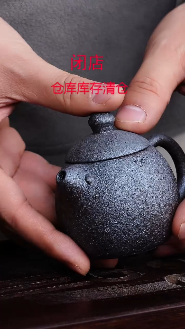 茶壶紫砂宜兴柴烧紫砂壶