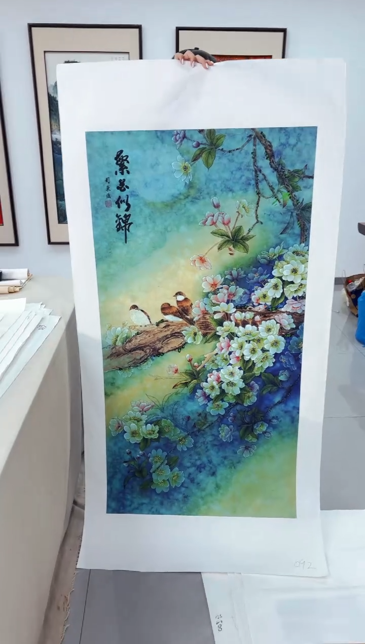 国画墨缘艺术阁字画链接092