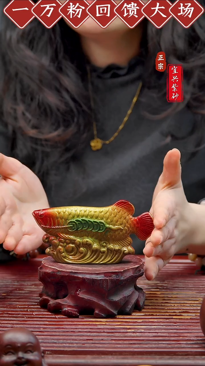 紫砂茶宠宜兴紫砂茶宠摆件