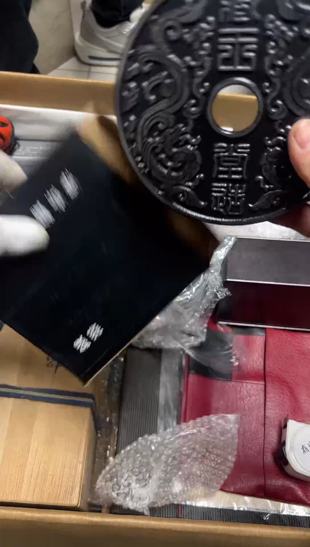 瓷器杂项精选g****s1743