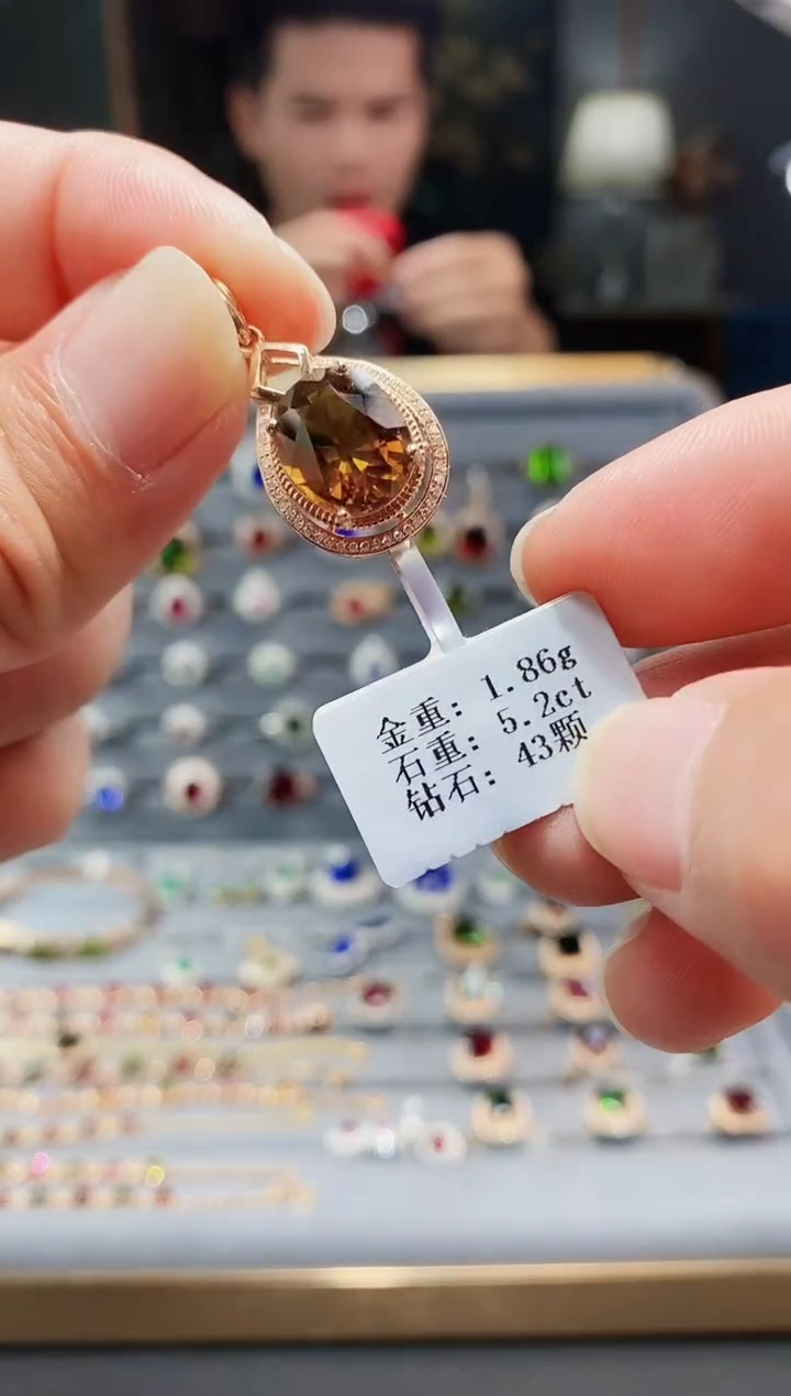 【闪购商品】碧玺颈饰18K金镶嵌5.2..