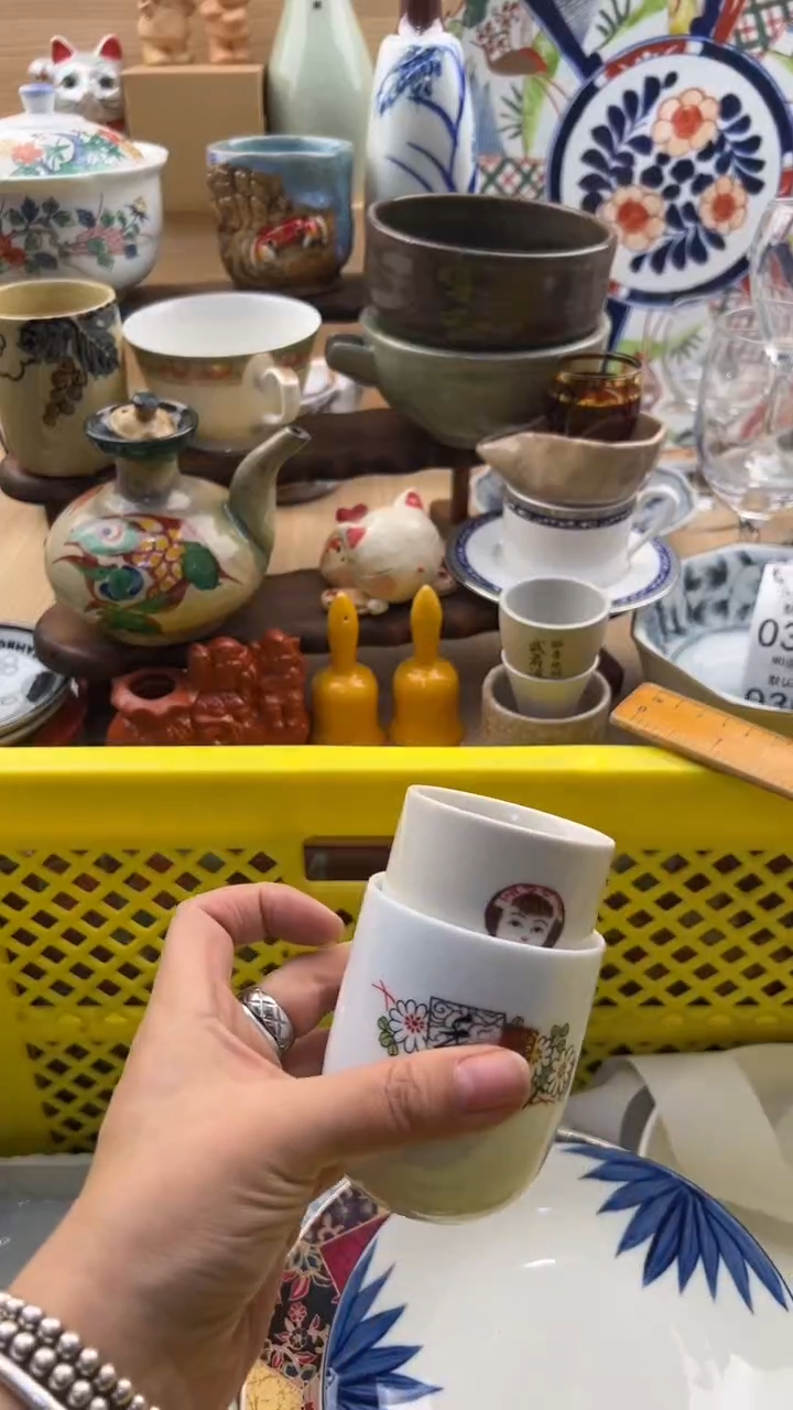 378默认微瑕，满20元包邮