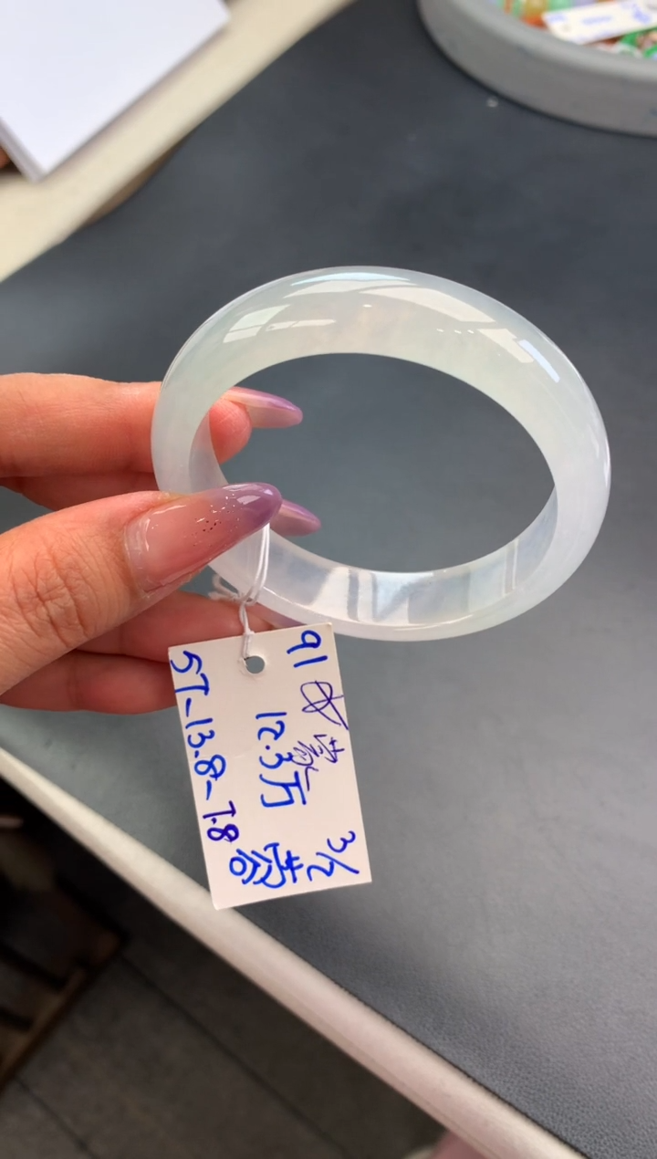 【闪购商品】翡翠手镯未镶嵌订金